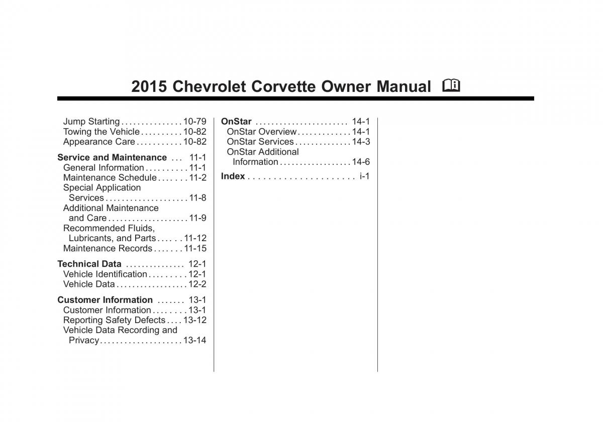 Chevrolet Corvette C7 owners manual / page 3