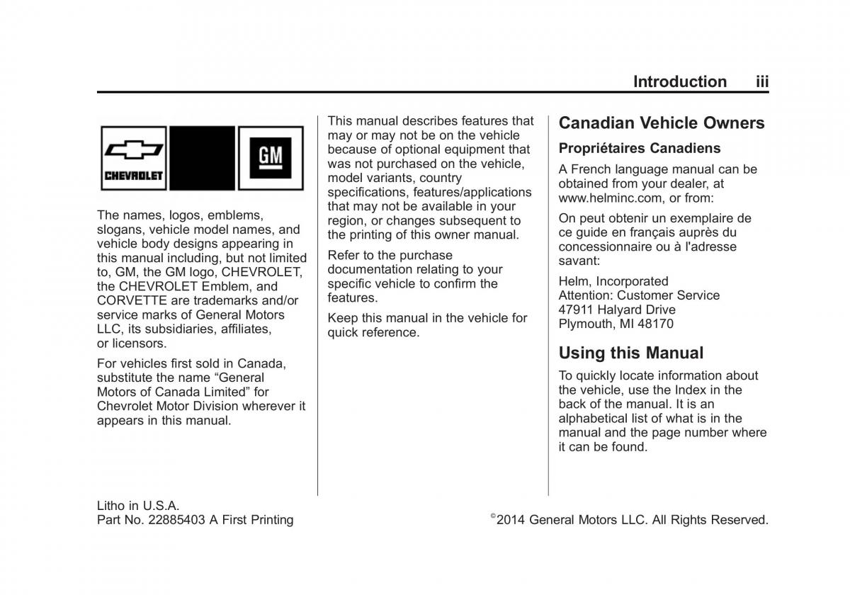 Chevrolet Corvette C7 owners manual / page 4