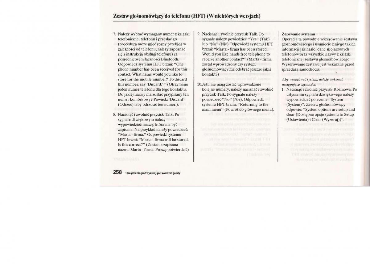 Honda Jazz III 3 Fit II instrukcja obslugi / page 257