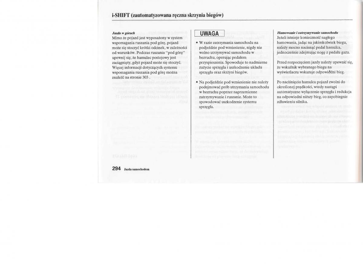 Honda Jazz III 3 Fit II instrukcja obslugi / page 292