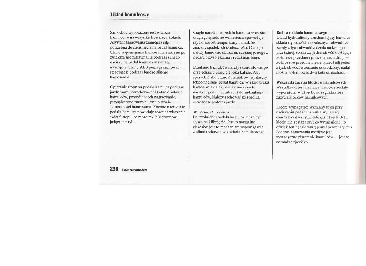 Honda Jazz III 3 Fit II instrukcja obslugi / page 296