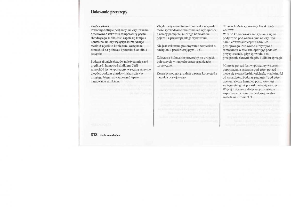 Honda Jazz III 3 Fit II instrukcja obslugi / page 310