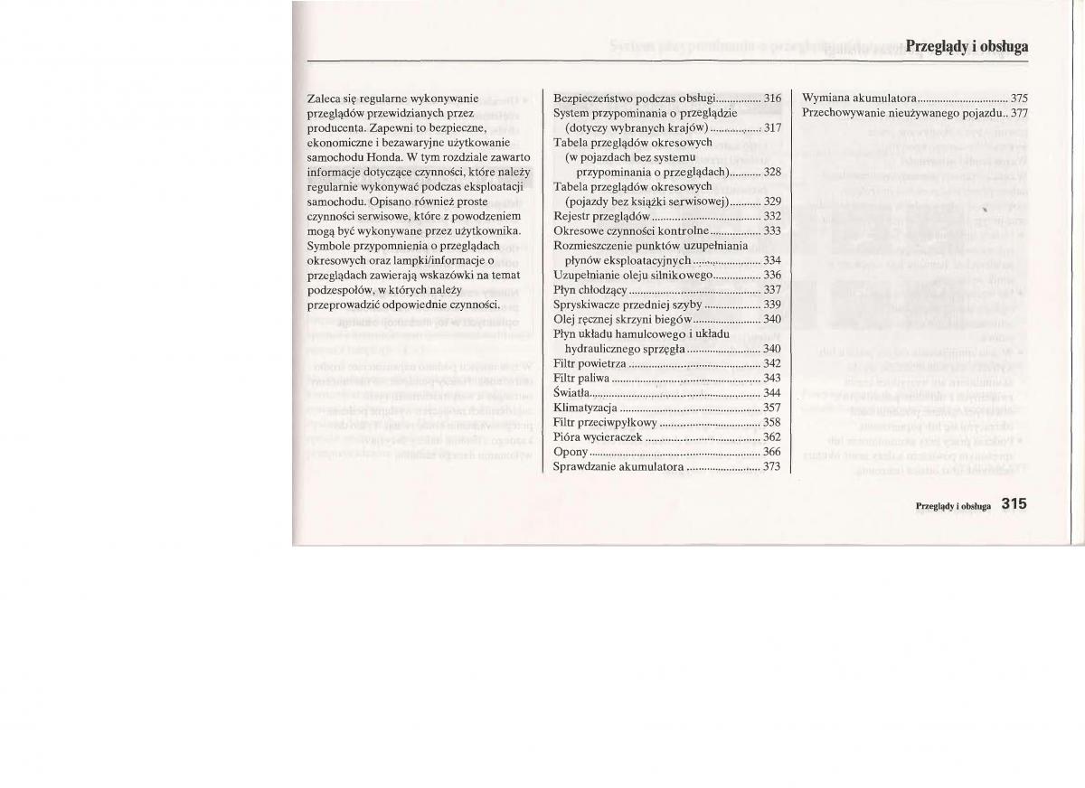 Honda Jazz III 3 Fit II instrukcja obslugi / page 312