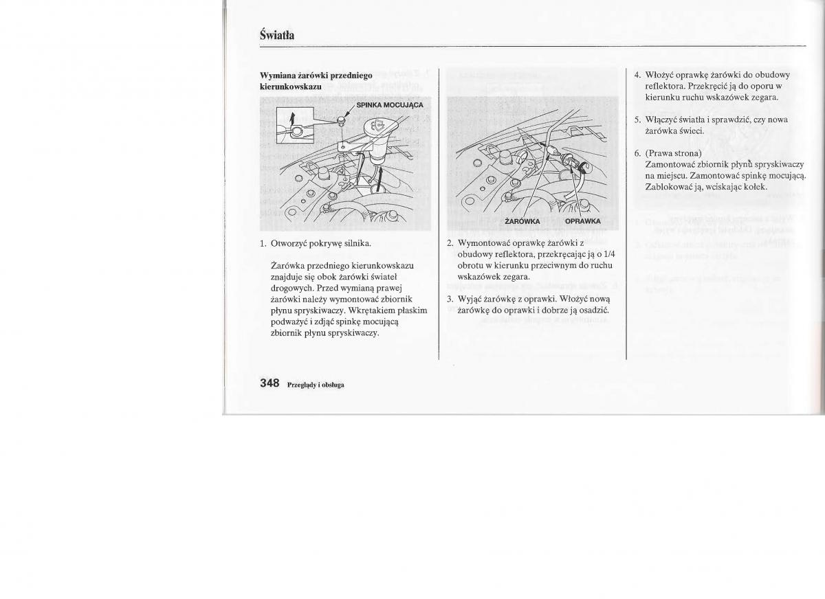 instrukcja obsługi Honda Jazz Honda Jazz III 3 Fit II instrukcja / page 345