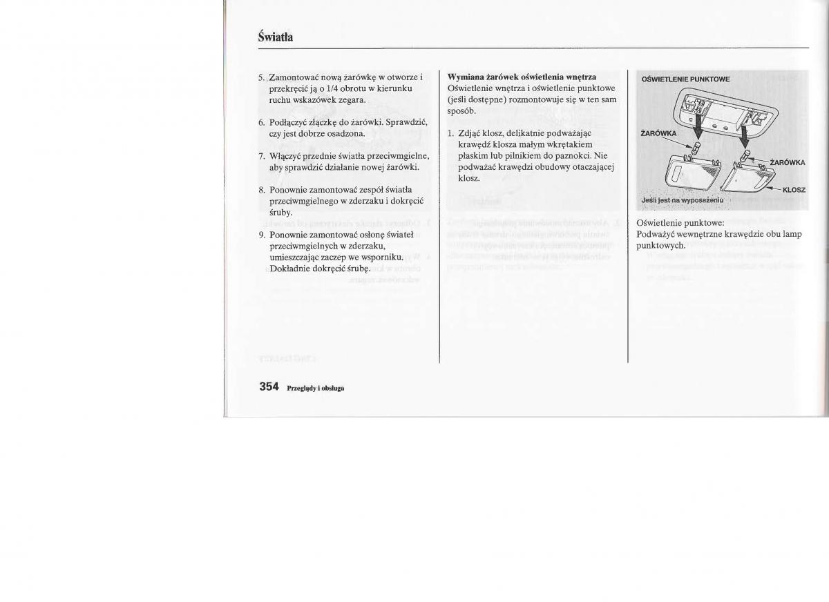 instrukcja obsługi Honda Jazz Honda Jazz III 3 Fit II instrukcja / page 351