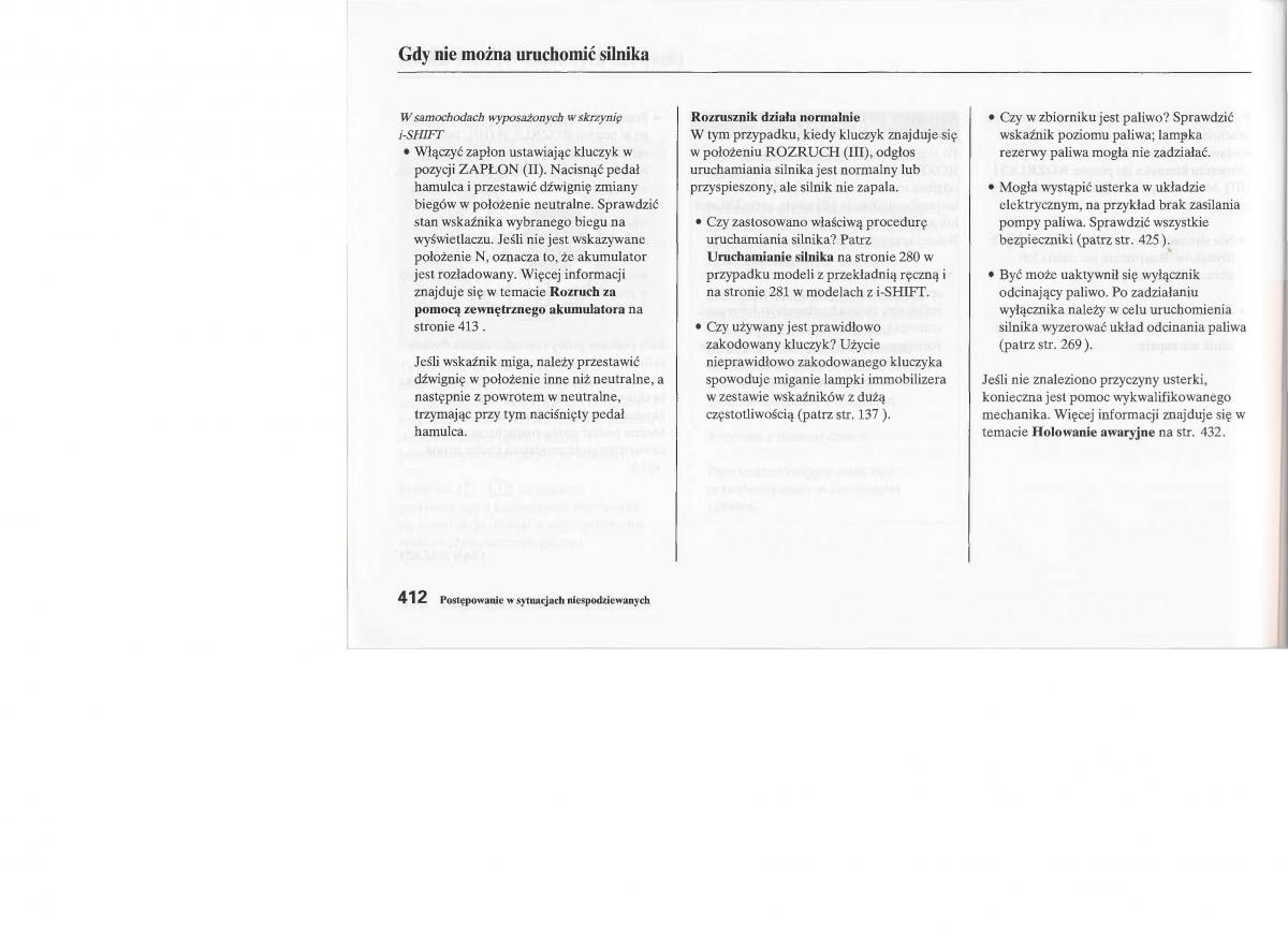 instrukcja obsługi Honda Jazz Honda Jazz III 3 Fit II instrukcja / page 411