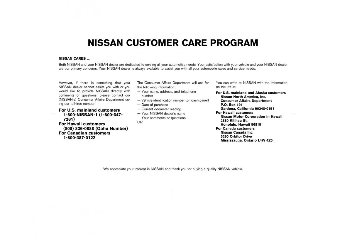 Nissan Pathfinder II 2 owners manual / page 5