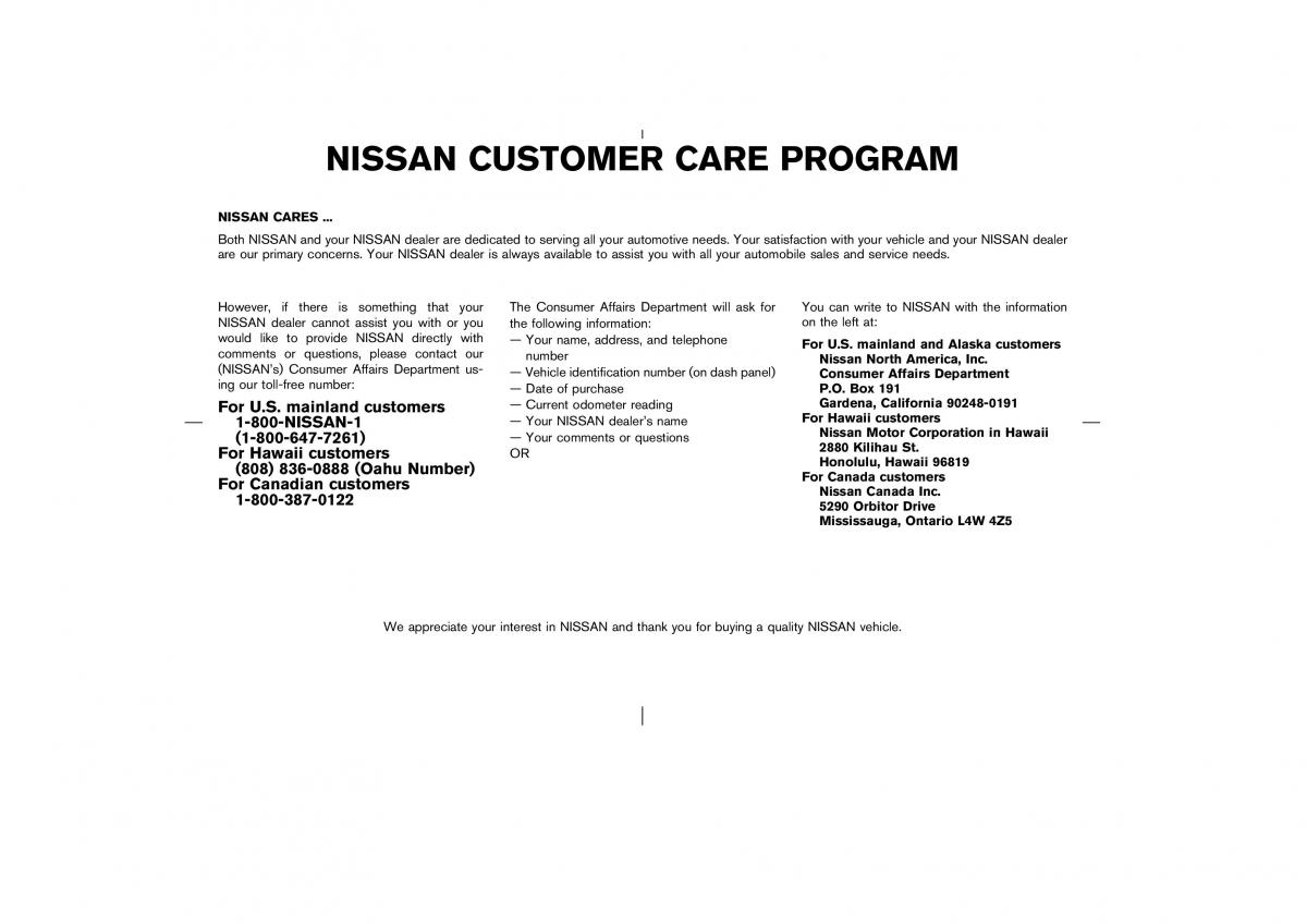 Nissan Murano Z50 owners manual / page 4