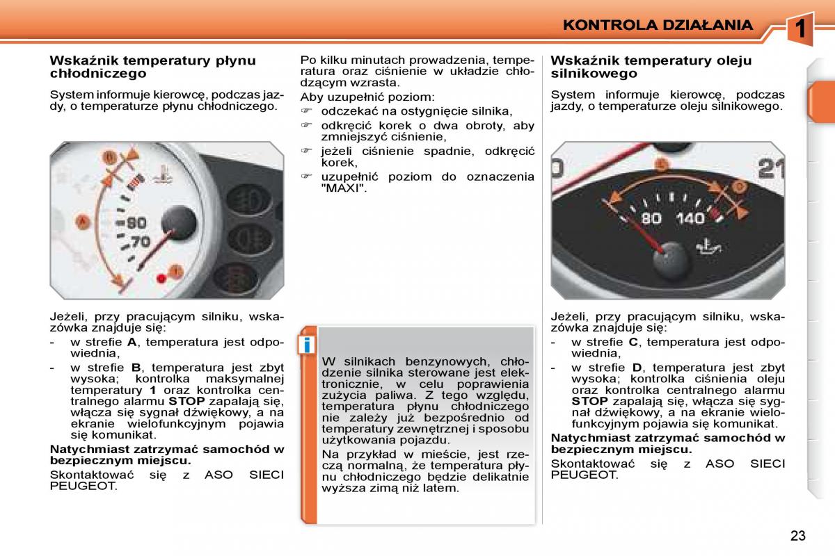 Peugeot 207 instrukcja obslugi / page 20