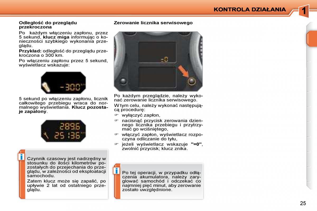 Peugeot 207 instrukcja obslugi / page 22