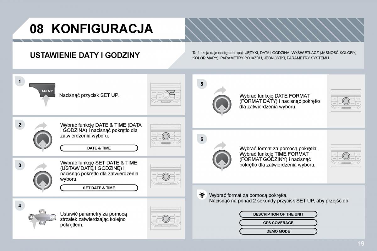 Peugeot 207 instrukcja obslugi / page 247