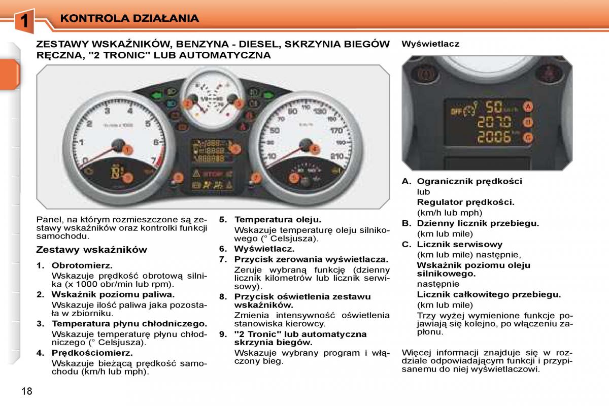 Peugeot 207 instrukcja obslugi / page 15