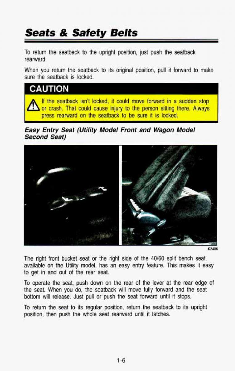 manual  Chevrolet Suburban owners manual / page 19