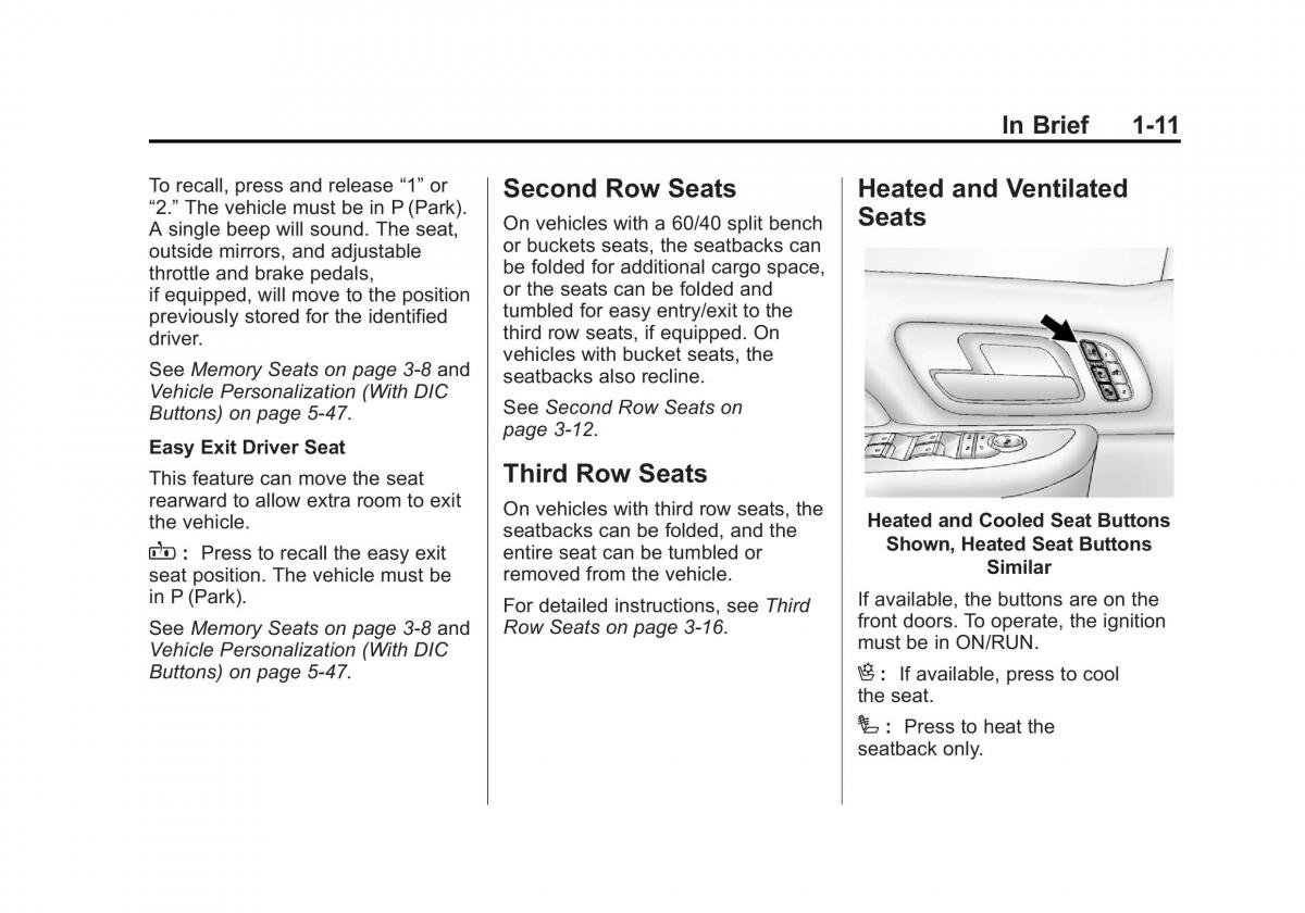 Chevrolet Suburban owners manual / page 17