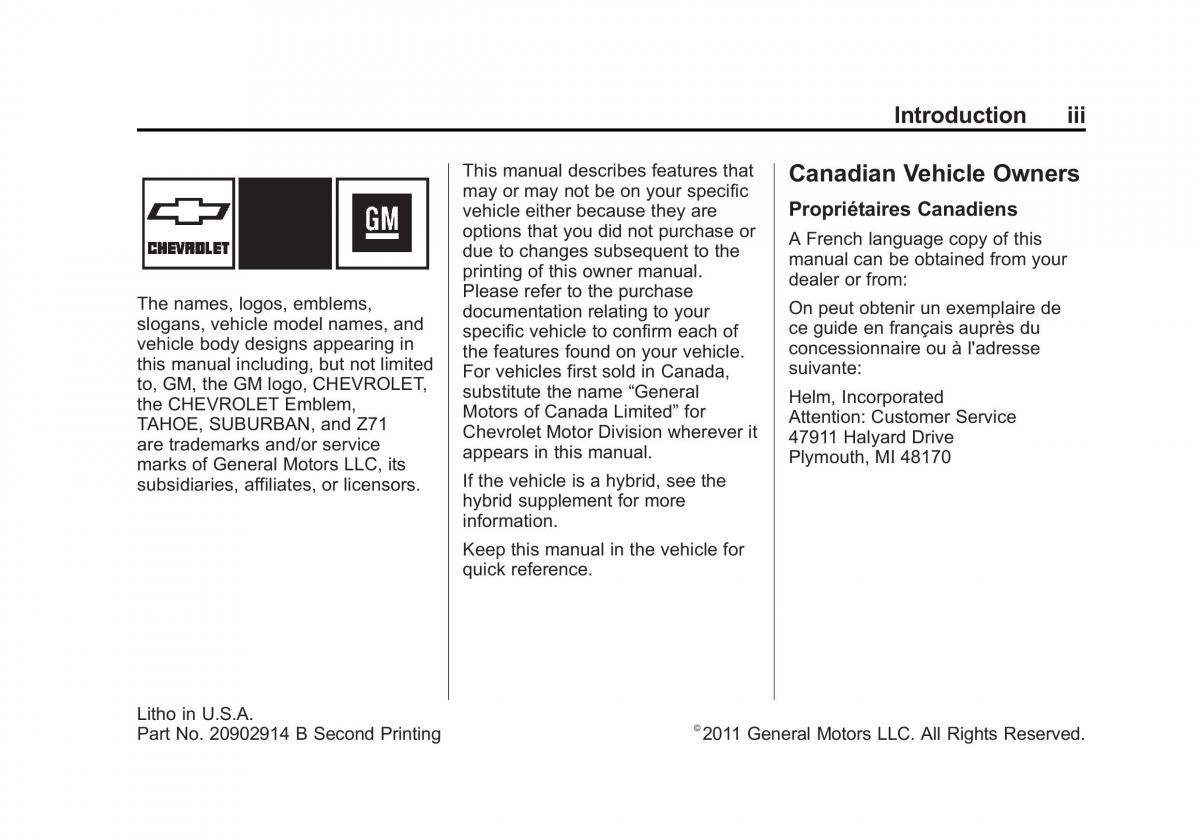 Chevrolet Suburban owners manual / page 3