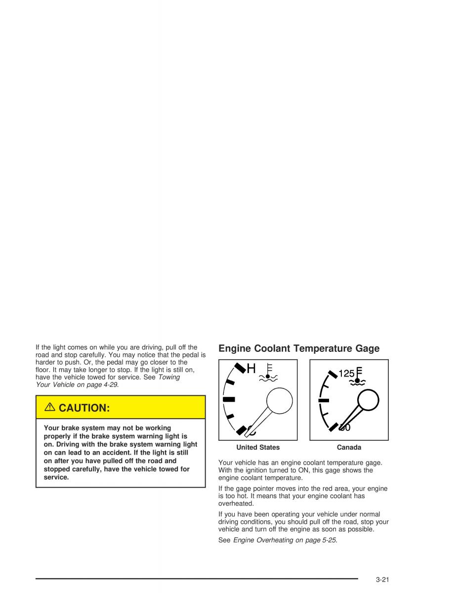 Chevrolet Aveo owners manual / page 125