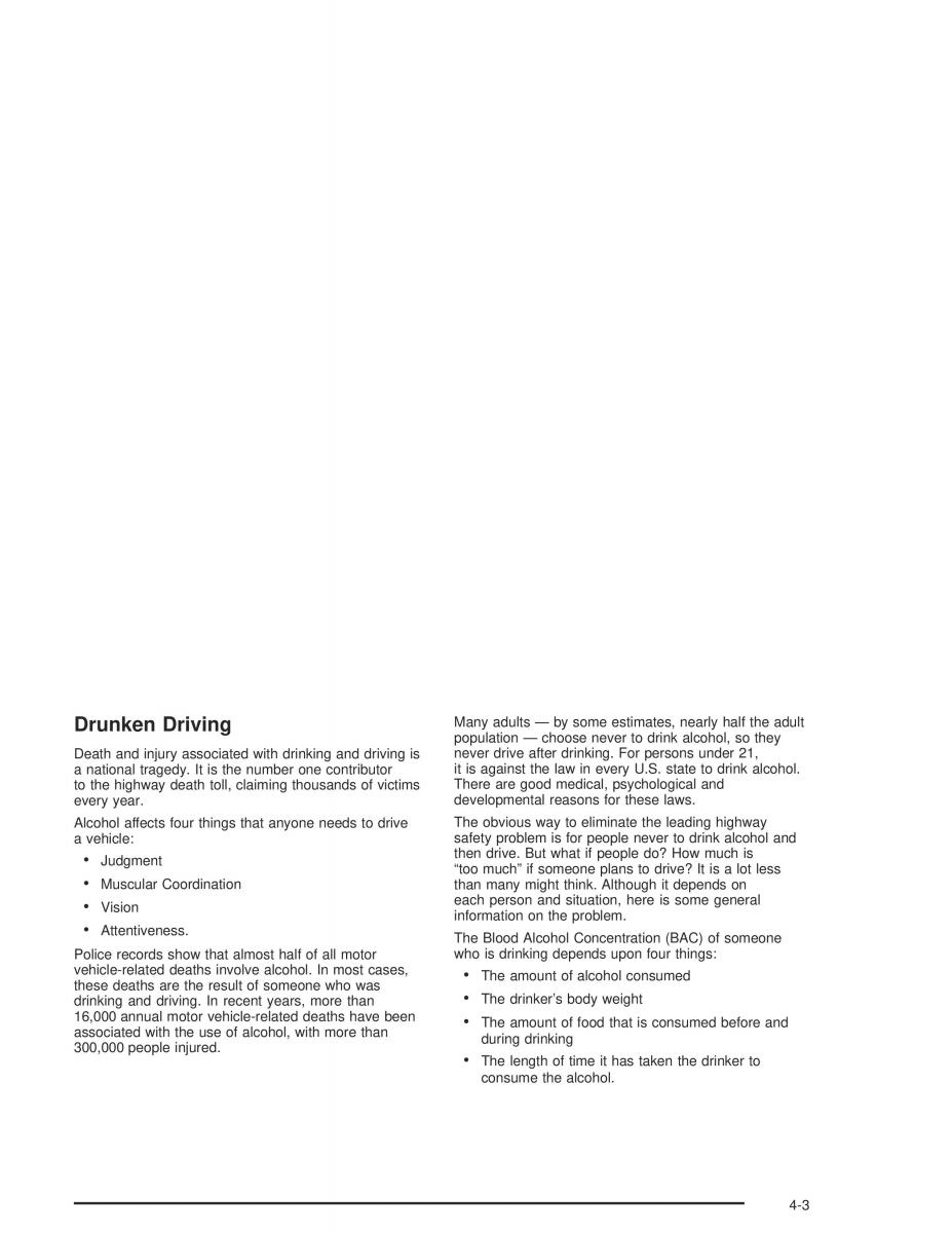 Chevrolet Aveo owners manual / page 151