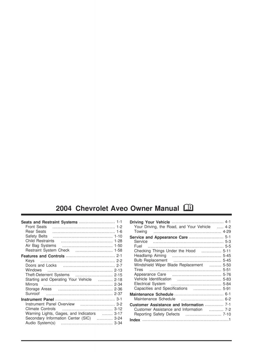 Chevrolet Aveo owners manual / page 1
