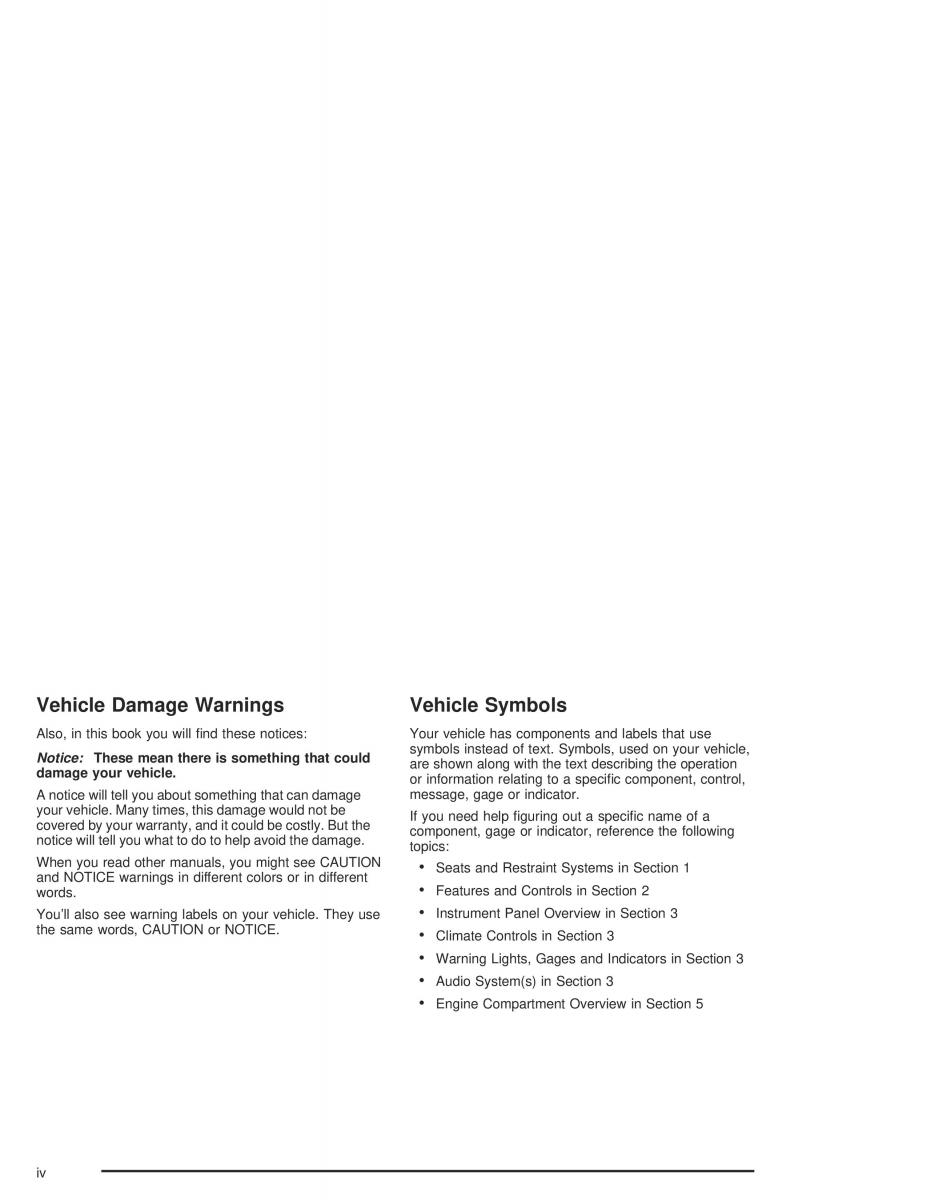 Chevrolet Aveo owners manual / page 4