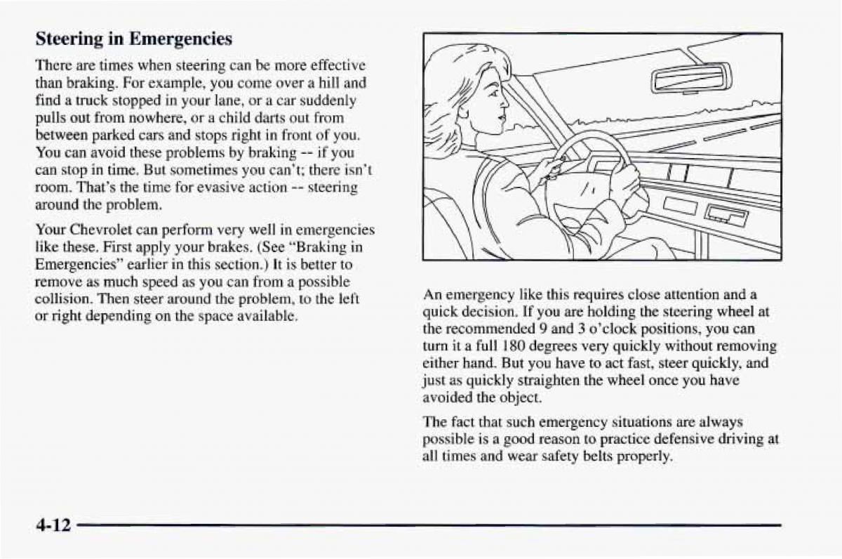 Chevrolet Camaro IV 4 owners manual / page 176
