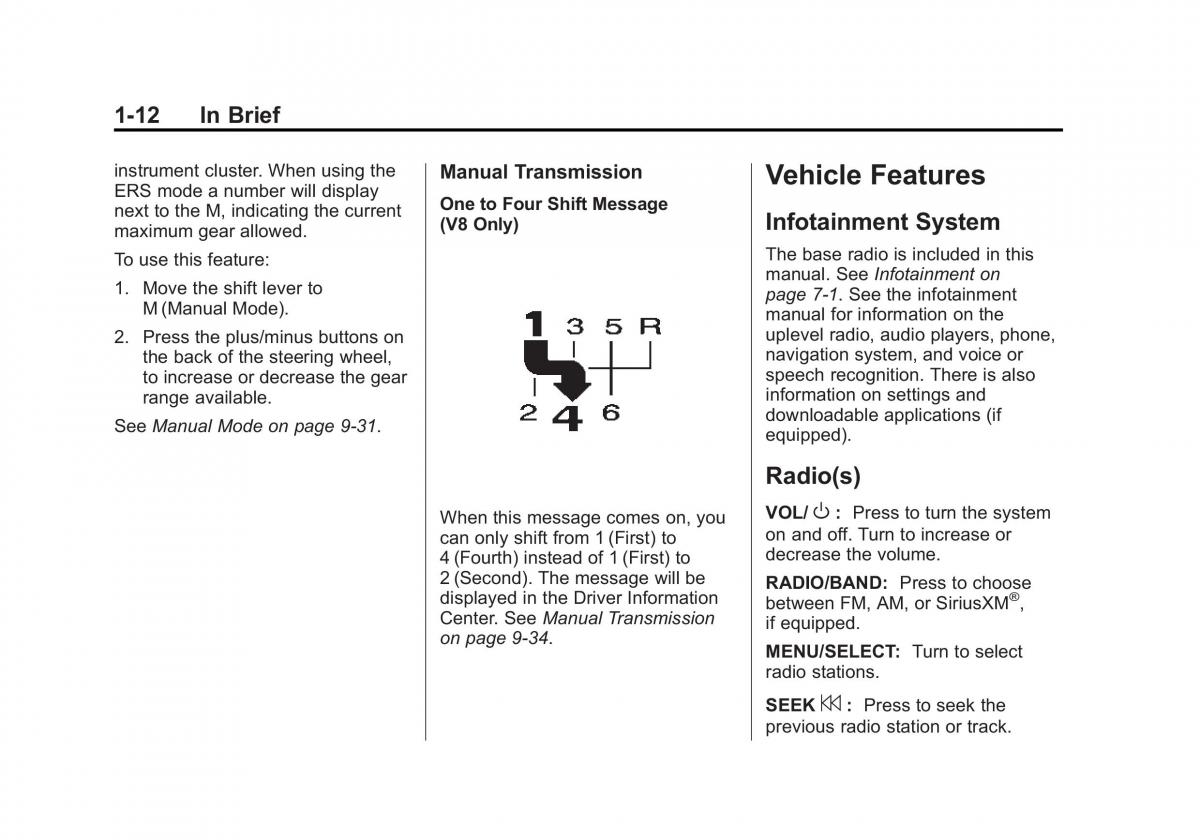Chevrolet Camaro V 5 owners manual / page 19
