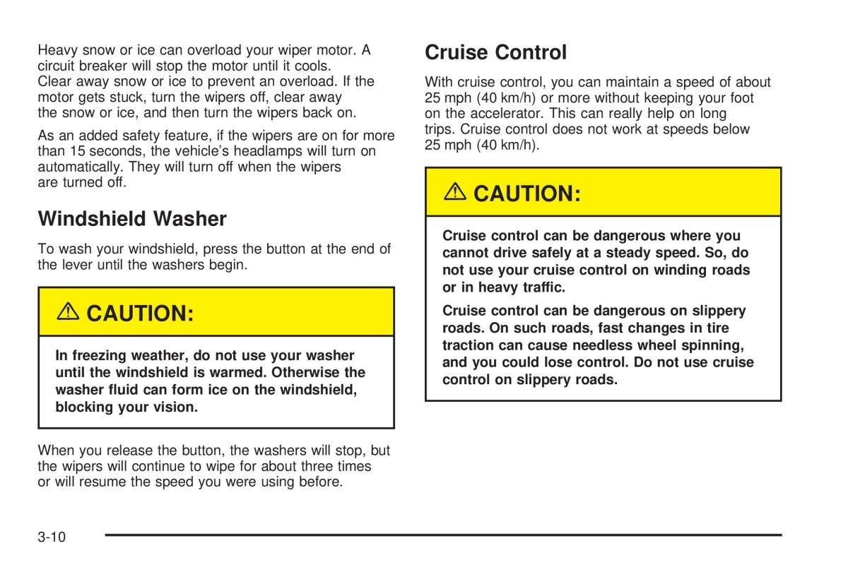 Chevrolet Cobalt owners manual / page 108