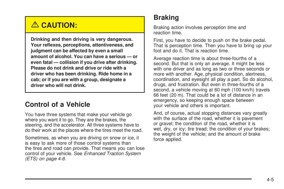 Chevrolet Cobalt owners manual / page 179