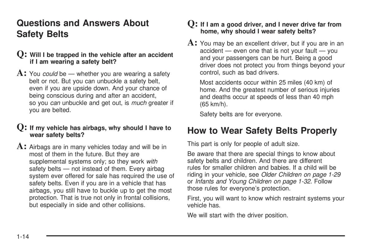 Chevrolet Cobalt owners manual / page 20