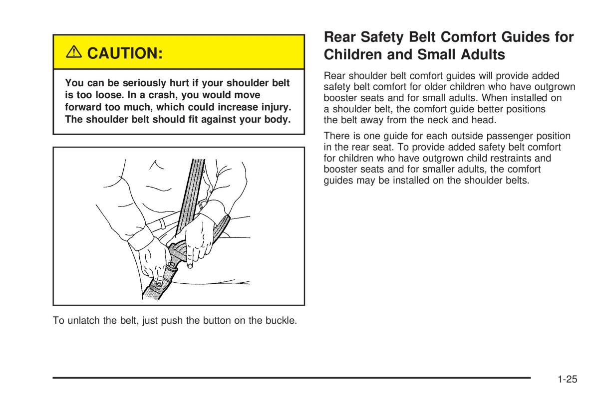 Chevrolet Cobalt owners manual / page 31