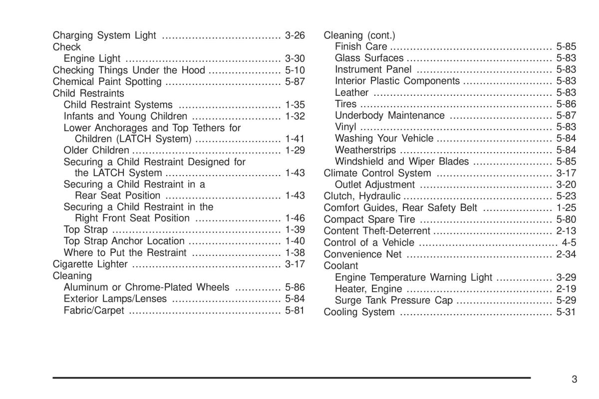 Chevrolet Cobalt owners manual / page 349