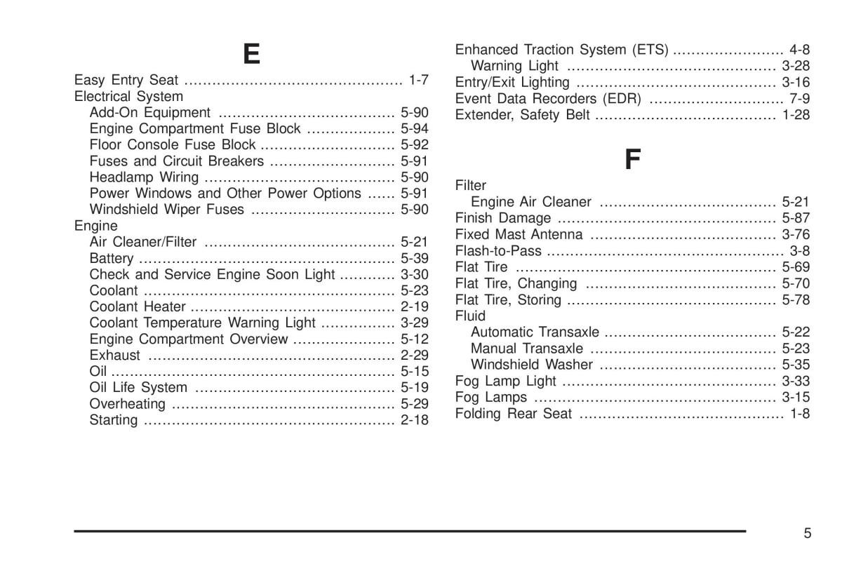 Chevrolet Cobalt owners manual / page 351