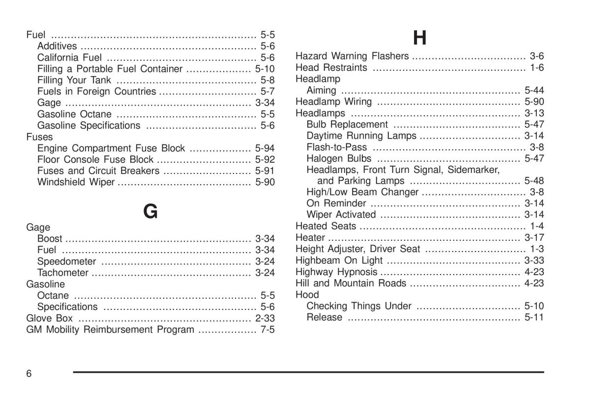 Chevrolet Cobalt owners manual / page 352