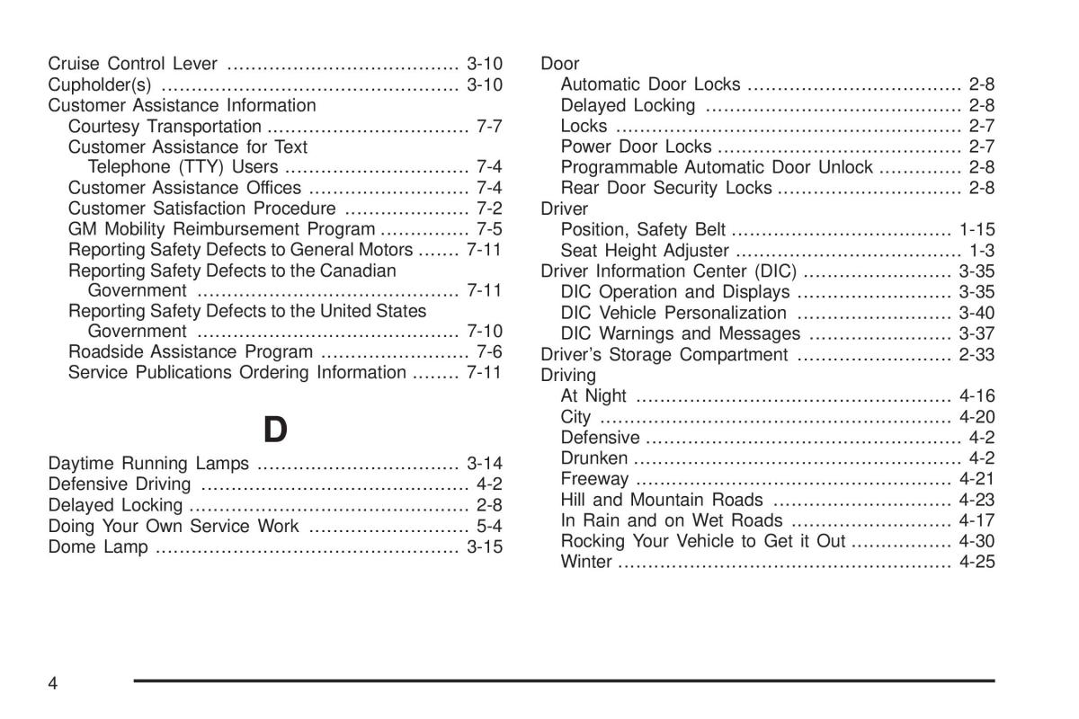 Chevrolet Cobalt owners manual / page 350