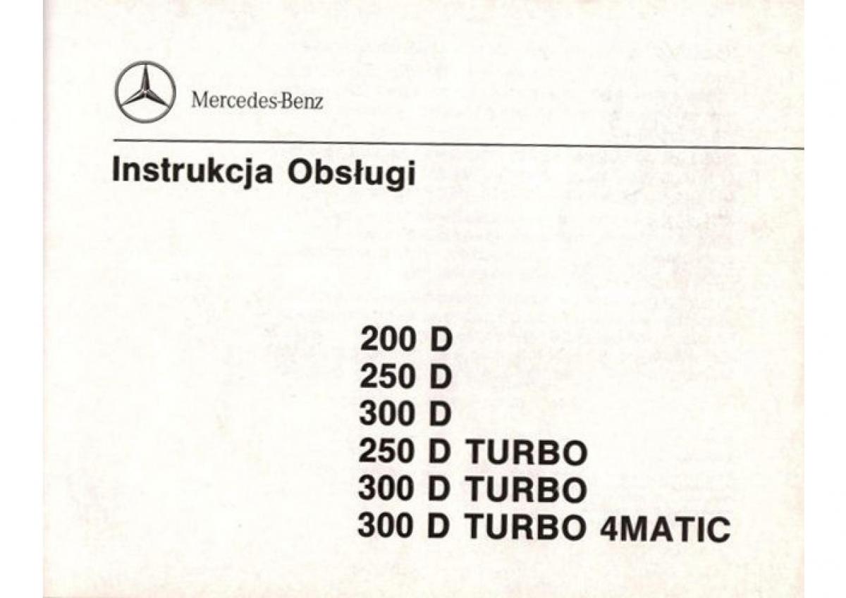 Mercedes Benz E W124 instrukcja obslugi / page 3