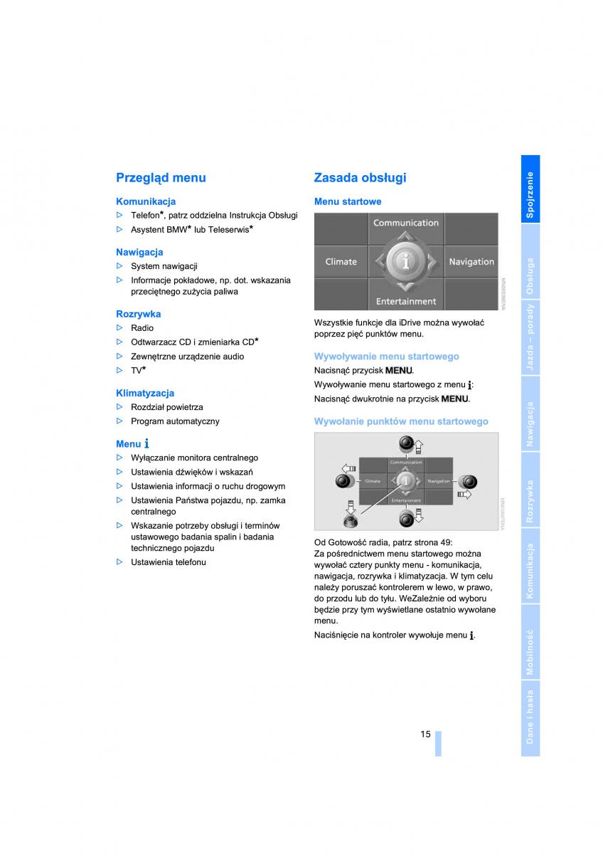 BMW 3 E90 owners manual / page 17