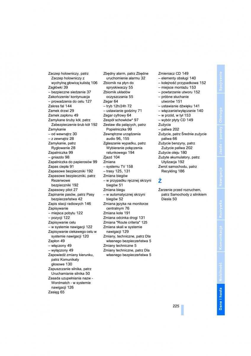 BMW 3 E90 owners manual / page 227