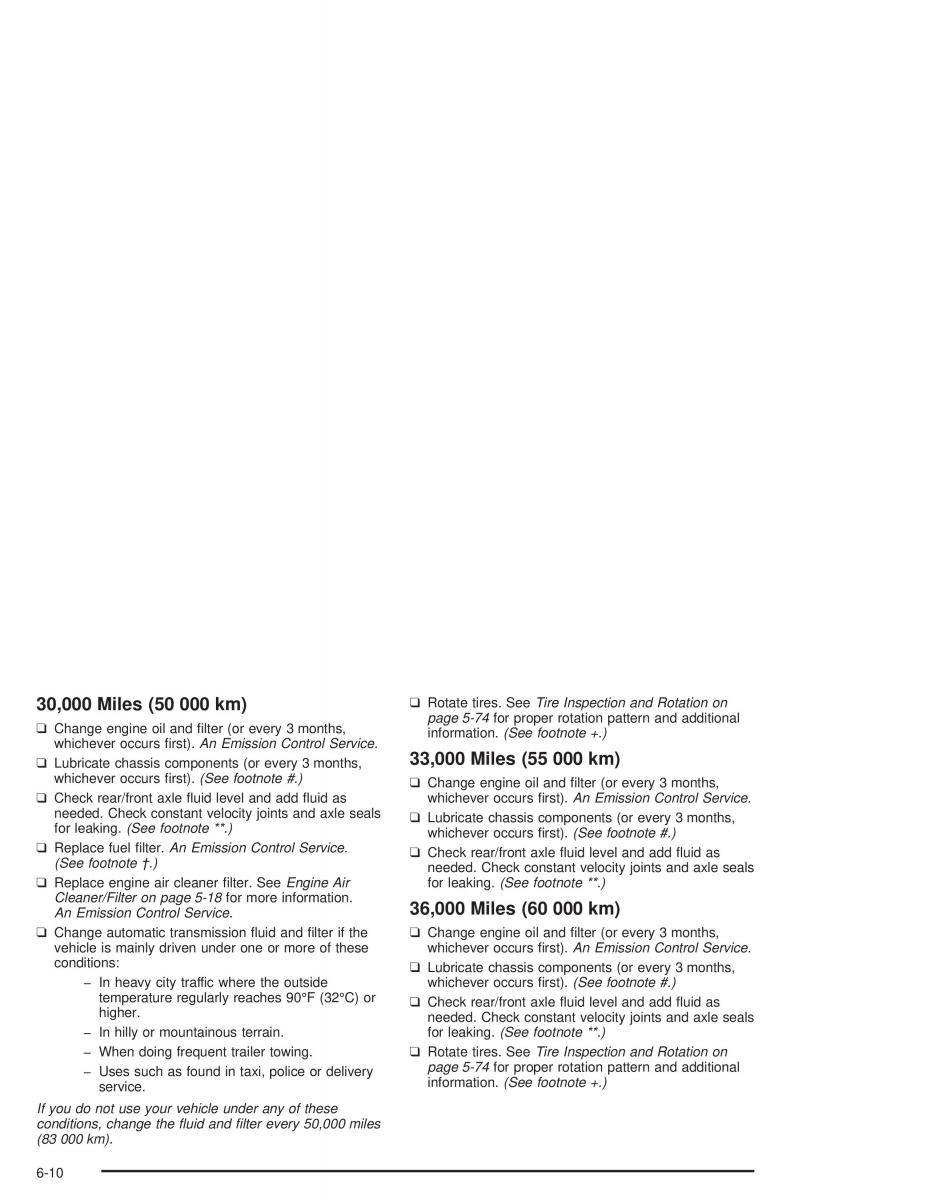 Chevrolet S 10 owners manual / page 366