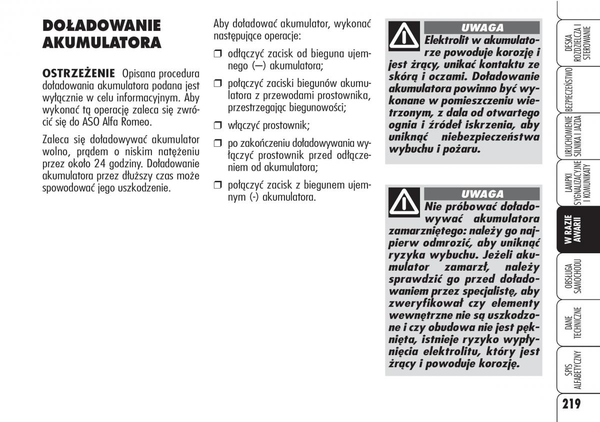 manual Alfa Romeo 159 Alfa Romeo 159 instrukcja / page 221