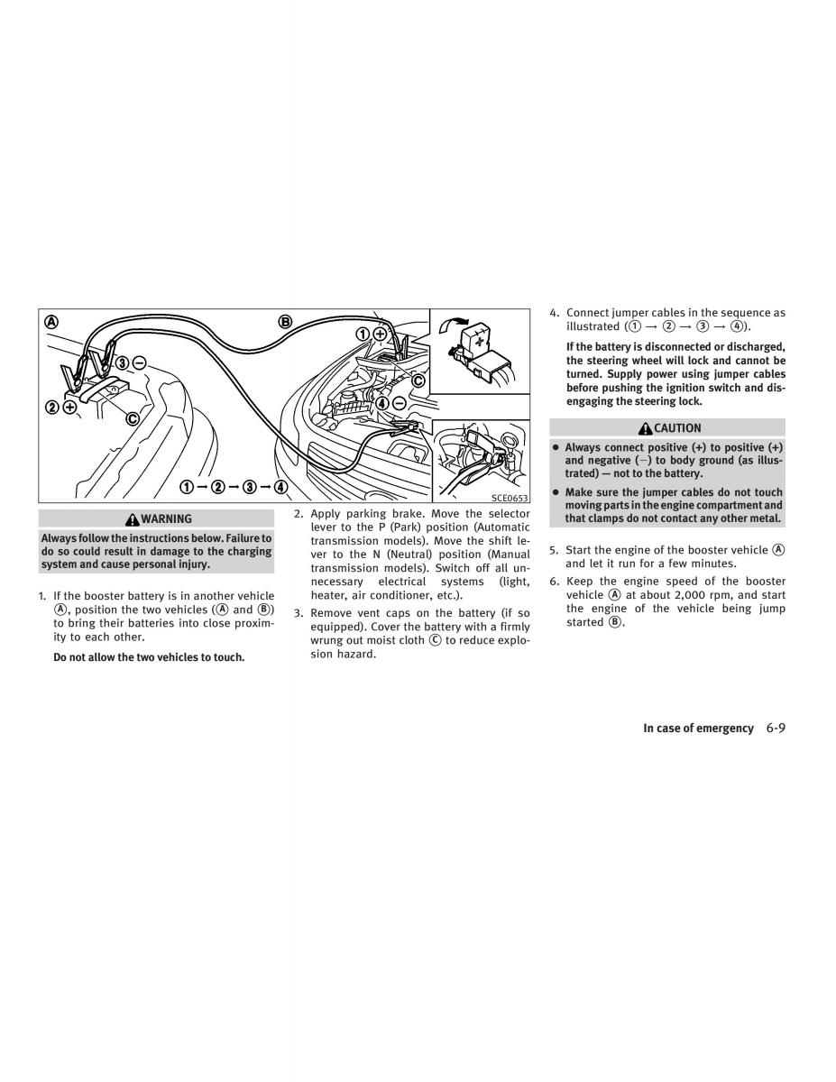 Infiniti G V37 Coupe owners manual / page 323