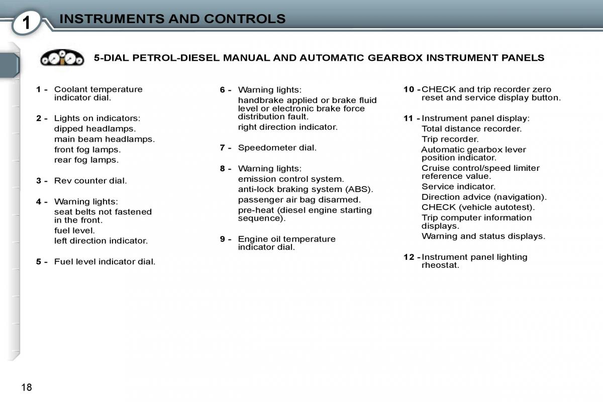 Peugeot 407 owners manual / page 33