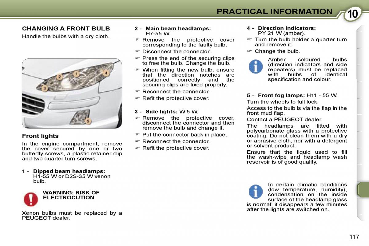 Peugeot 407 owners manual / page 16