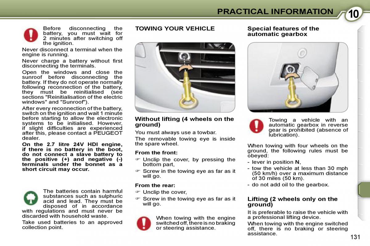 Peugeot 407 owners manual / page 22