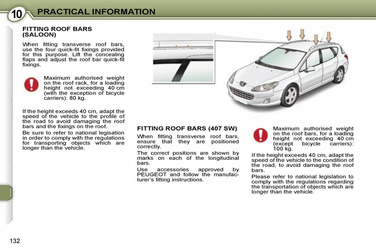 Peugeot 407 owners manual / page 24