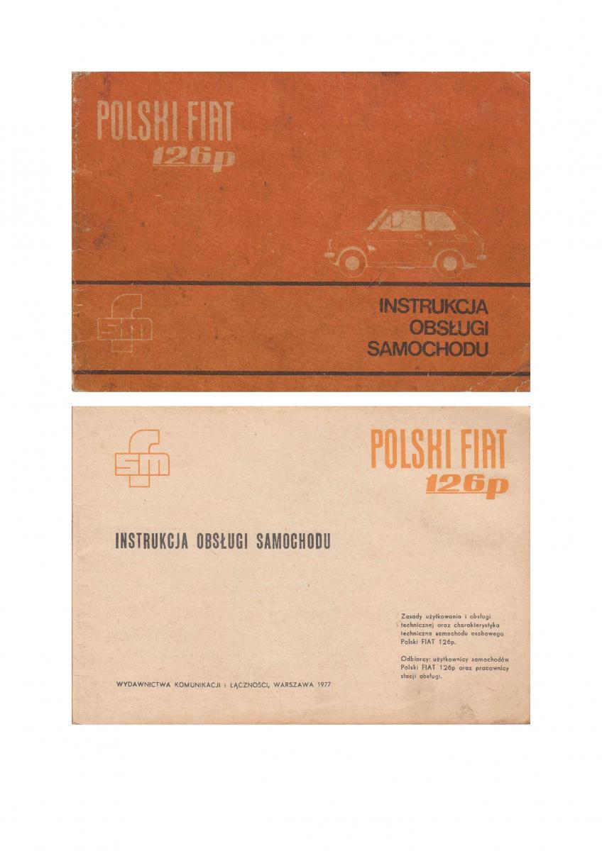 manual  Fiat 126P maluch instrukcja / page 1