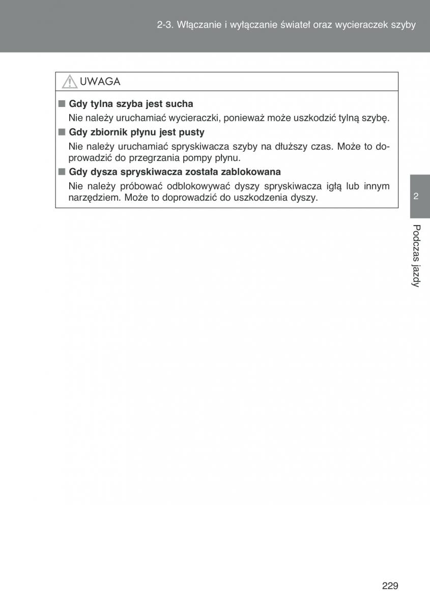 Toyota Auris I 1 instrukcja obslugi / page 231