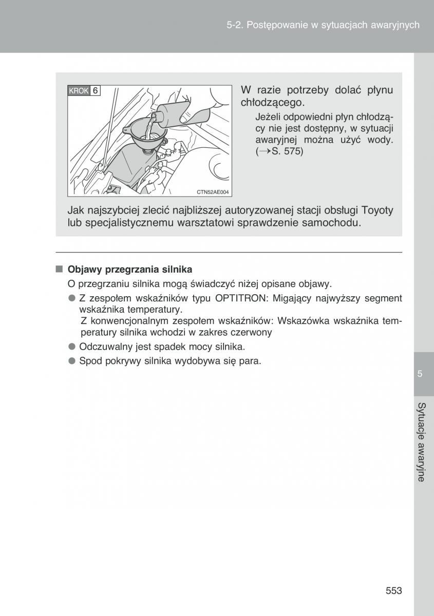 Toyota Auris I 1 instrukcja obslugi page 555 pdf