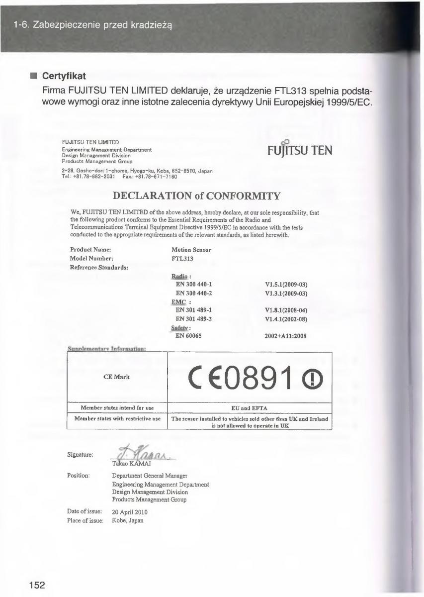 Toyota Avensis III 3 instrukcja obslugi czesc1 / page 151