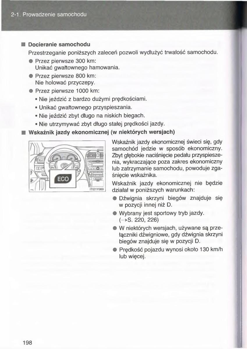 Toyota Avensis III 3 instrukcja obslugi czesc1 / page 197