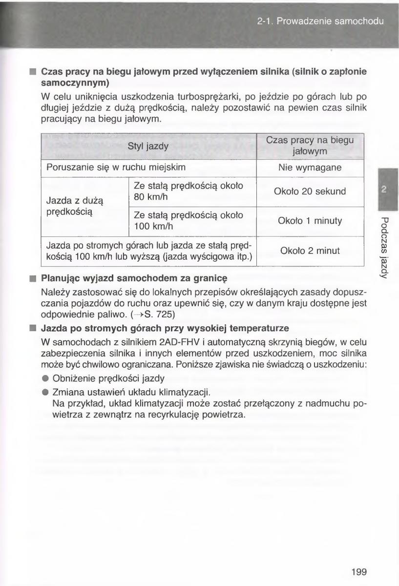 Toyota Avensis III 3 instrukcja obslugi czesc1 / page 198