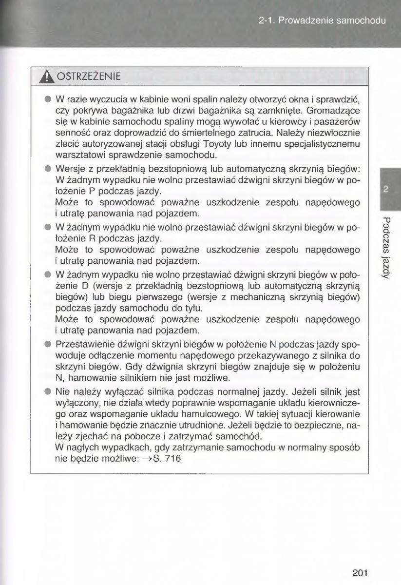 Toyota Avensis III 3 instrukcja obslugi czesc1 / page 200